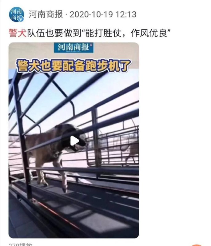 一组不正确的历史记忆投稿By