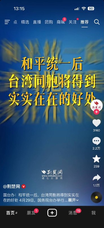 朕不清楚这些实实在在