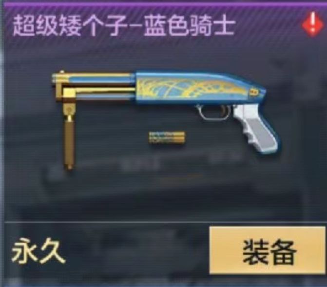 哎呀，小平同志，你看