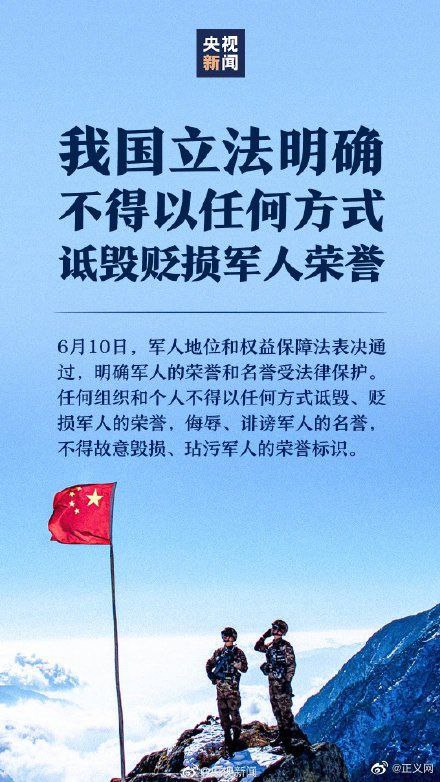 第一批要刑拘的人找到了