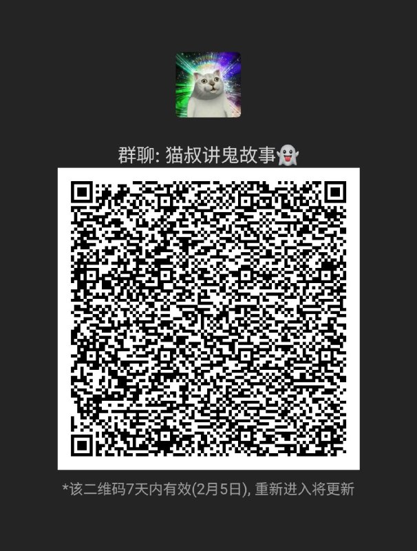 用86手机号注册telegram据我所知已经成为了最常见的喝茶原因🤔最近有人给我推荐了一个叫mosavi的替代软件，注册不需要手机号，甚至不需要email，试用了几天，不会对政治内容进行审查，软件介绍原理也是端对端加密（有人实测现阶段不用翻墙也能用，但还是强烈推荐开VPN！！）我在里面建了一个群，欢迎大家加入，特别是用86手机号注册电报的，强烈呼吁转移阵地🐸！！