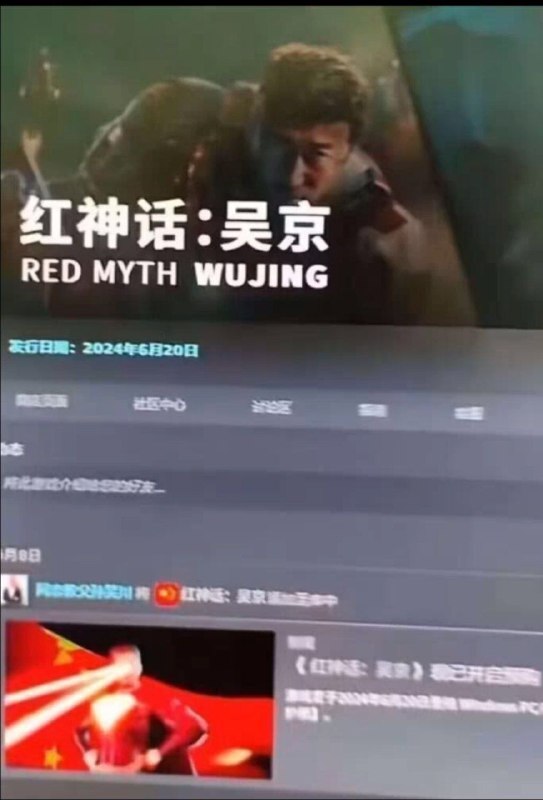 强制购入😡By:匿