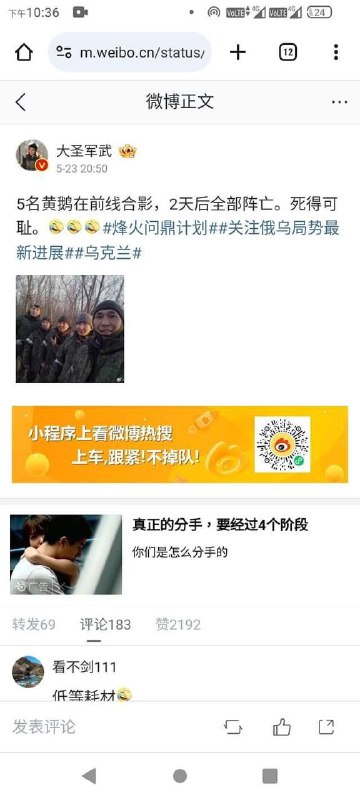 By:匿名投稿