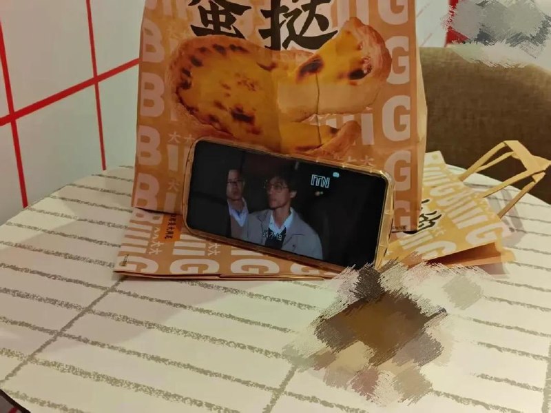 今天和最好的朋友就这