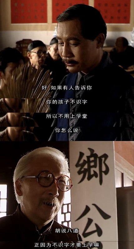 在自由世界一旦出现问题，比如经济衰退、治安恶化、政策失败，被允许、甚至被鼓励的解释是