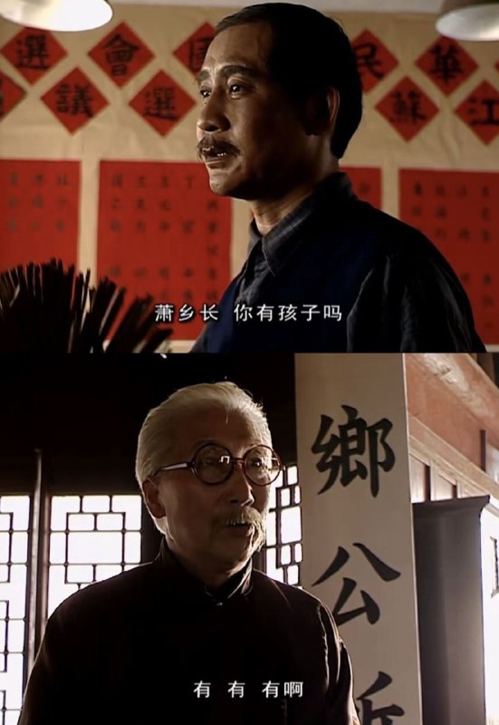 在自由世界一旦出现问