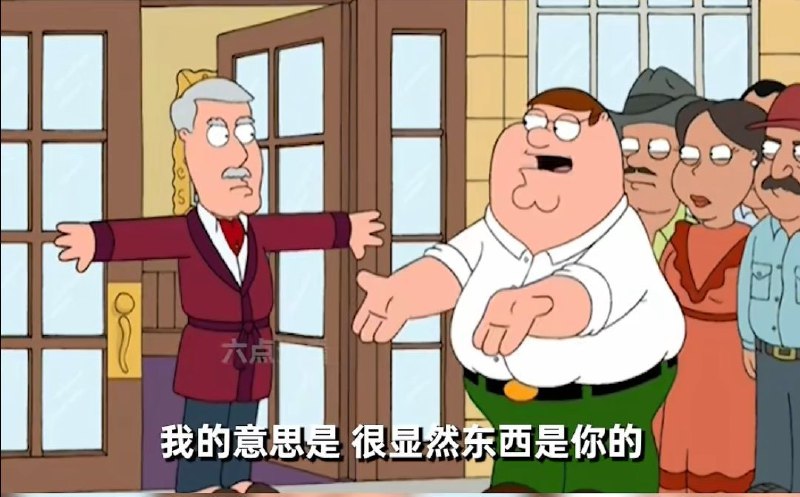 是什么😃投稿By