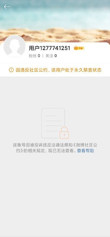 我们解决不了问题，但是可以解决提出问题的人！By