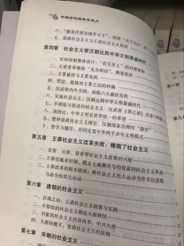 能不能冷静点？By