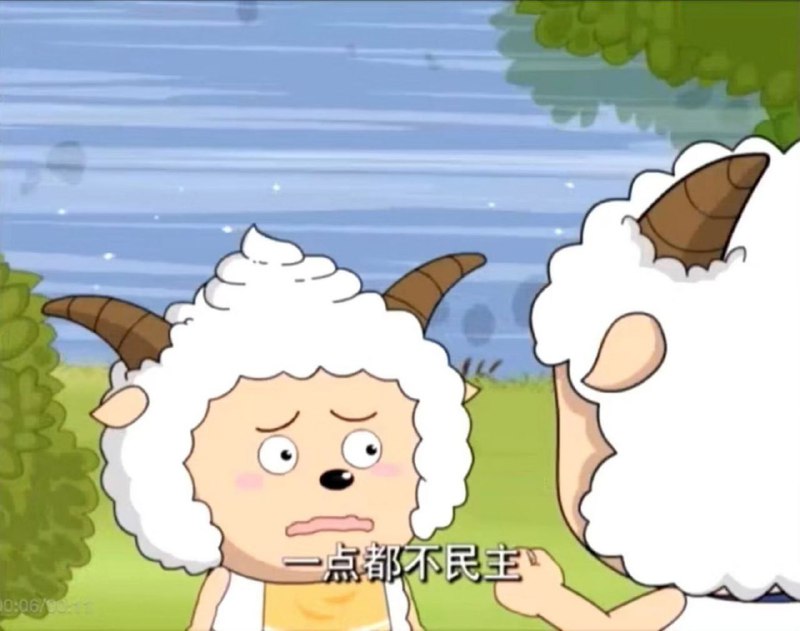 羊器官值钱吗😁By