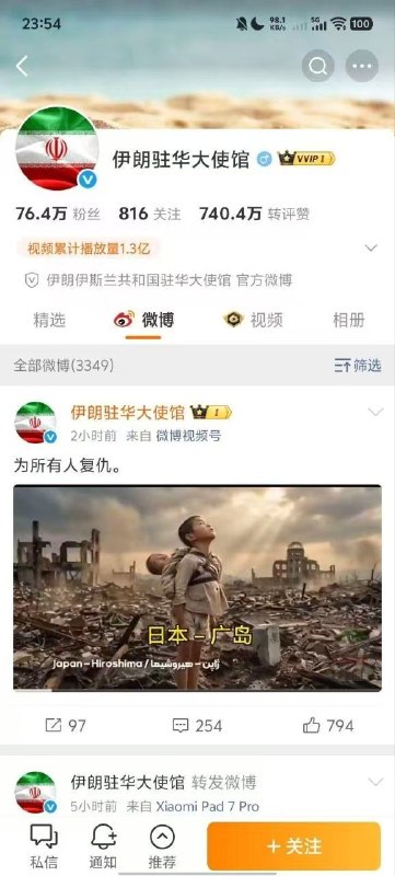 给小粉红CPU干烧了