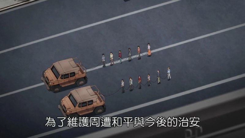 Sunrise的境界戰機也被B站下架，其中涉及的乳華部分😅(2/2)#二次元之聲By