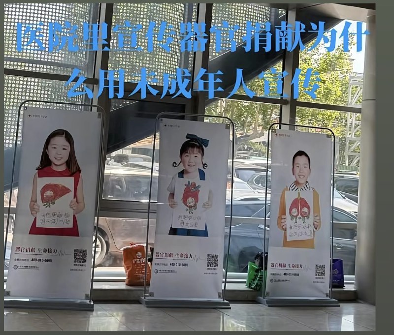 😎 匿名投稿