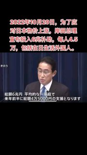 所有人都发等于不发，这是资本主义的全套大家不要上当😁所有人都杀了就等于大家都活着🥺投稿By