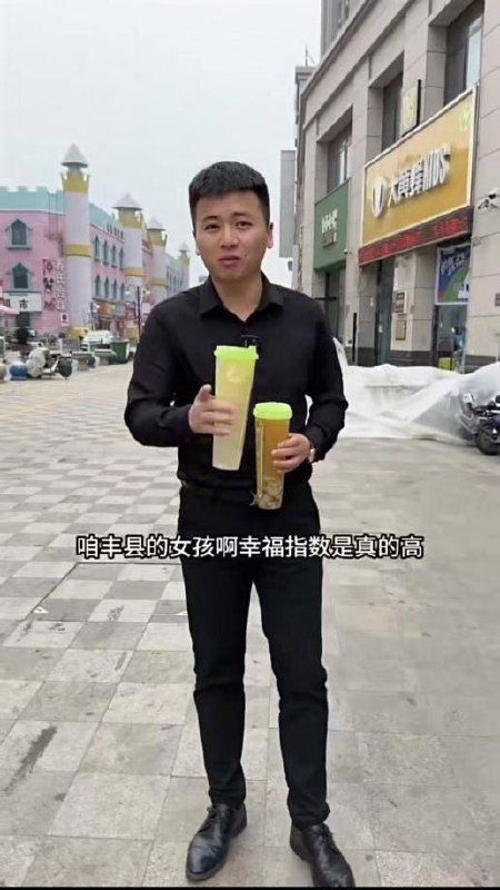 确实有很多人活在平行