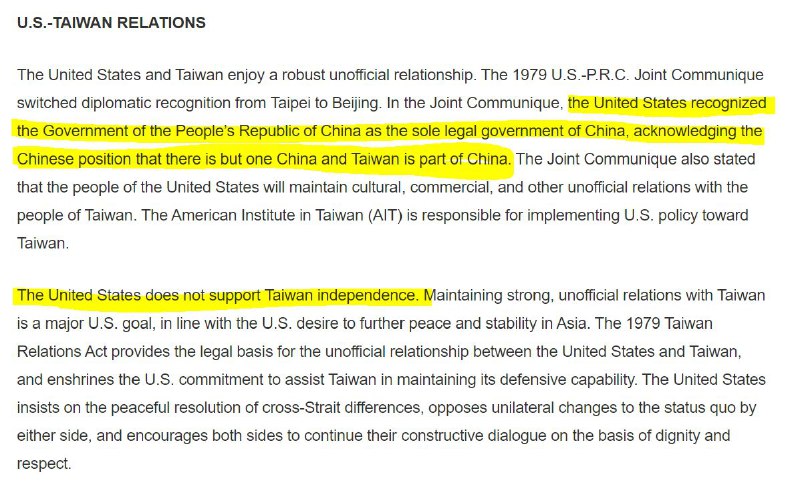 大的来了！美国国务院在网站上公然删除台湾是中国的一部分的言论，相关变得模糊，给台湾方面更大自由空间