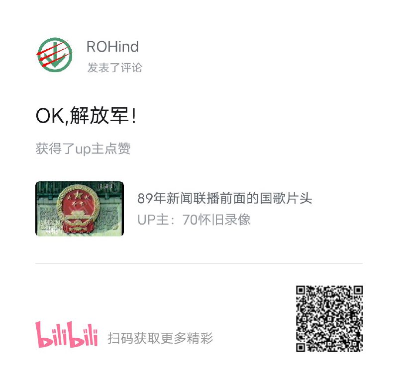 OK，KO投稿By