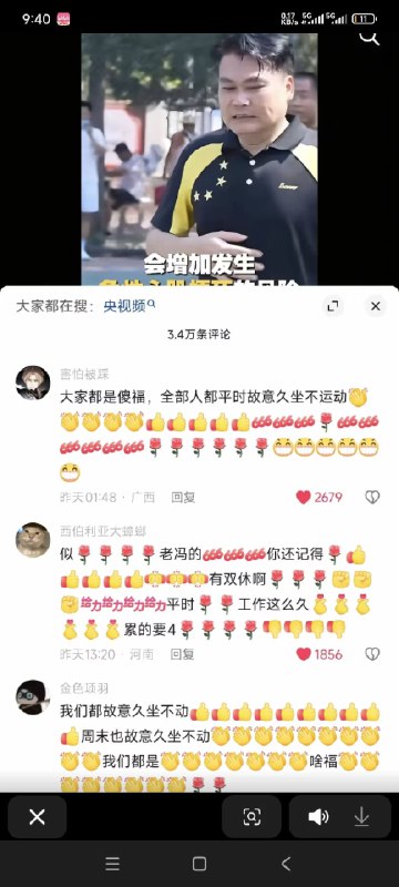 😎 匿名投稿