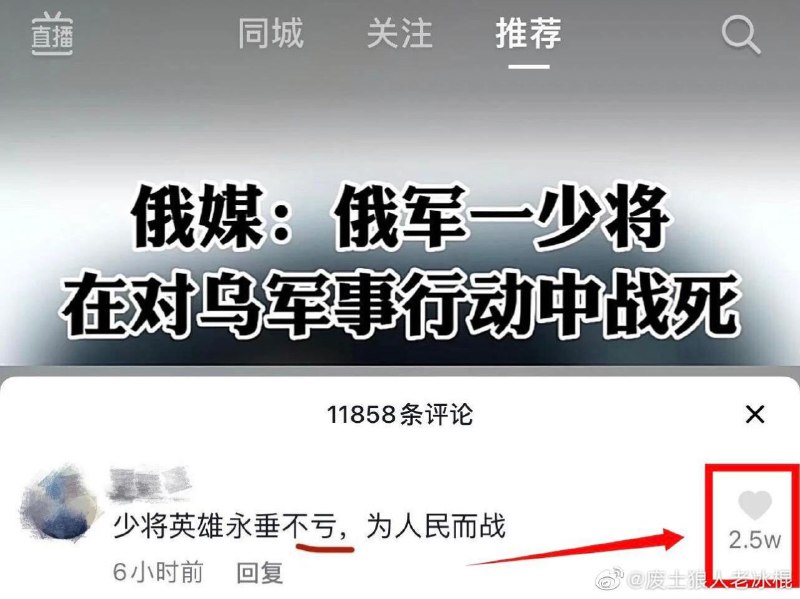 黄俄孝话#人人都有美好的未来黄俄孝话#人人都有美好的未来