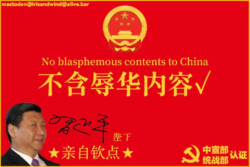 一组宣传图#好好好一组宣传图#好好好