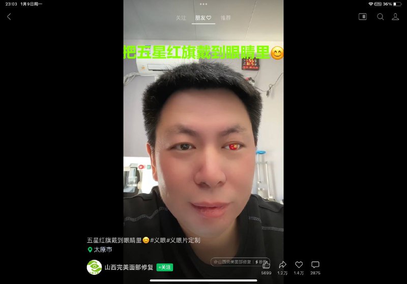 太抽象了投稿By