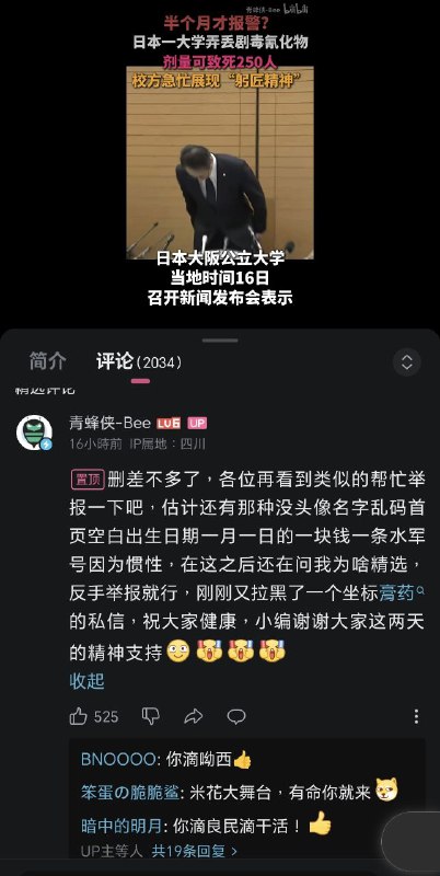 图的差不多了By