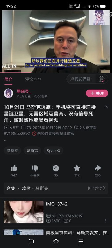 🕶️ 匿名投稿