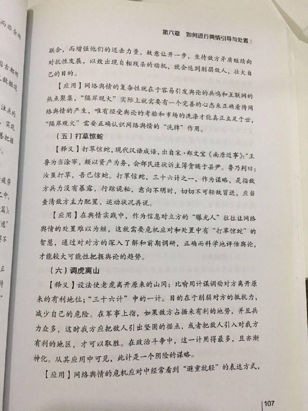 群友们想学吗?😁投稿By