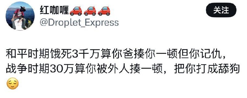😎 匿名投稿