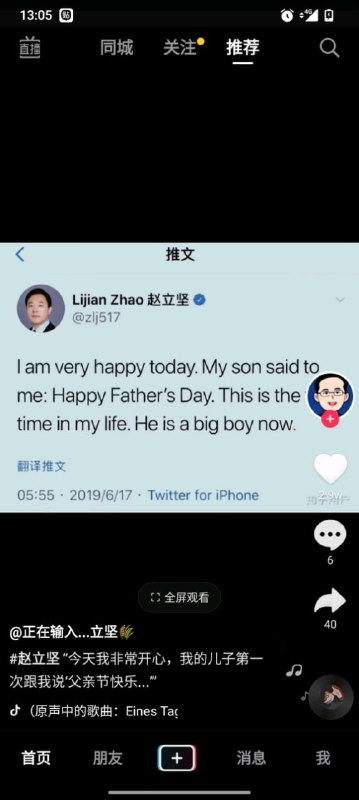 我没想到他的英语水平这么低