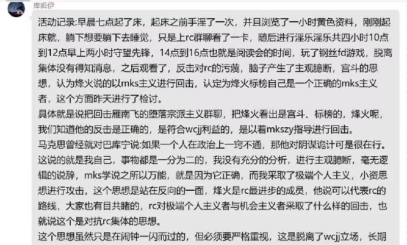 这——就是糠猕投稿By