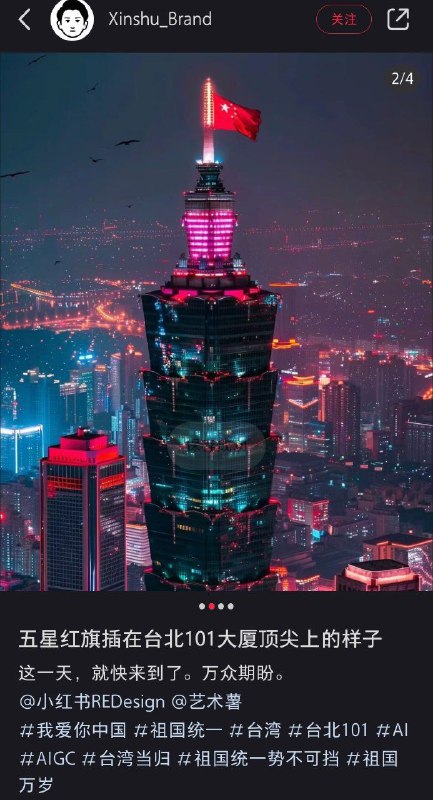 #最中幻想By