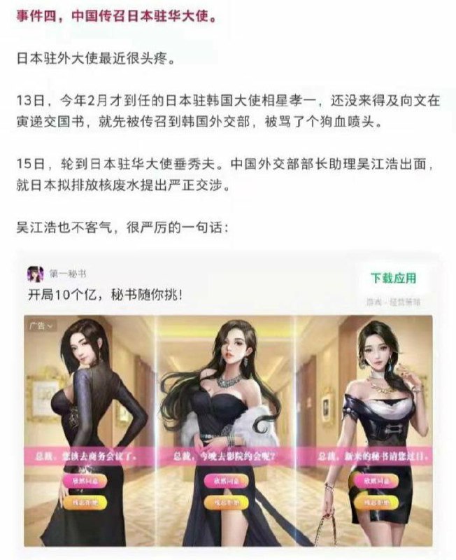 严不严厉呐？真的太严厉了这个！严不严厉呐？真的太严厉了这个！