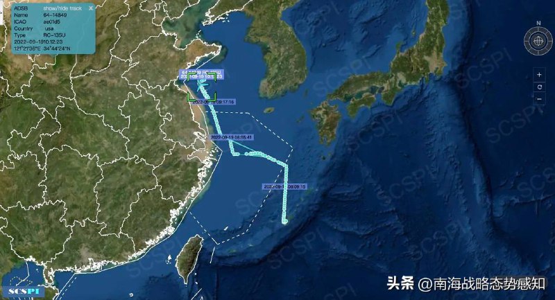 小粉红发现美帝飞机✈️来去自如，绷不住😅😅😅By