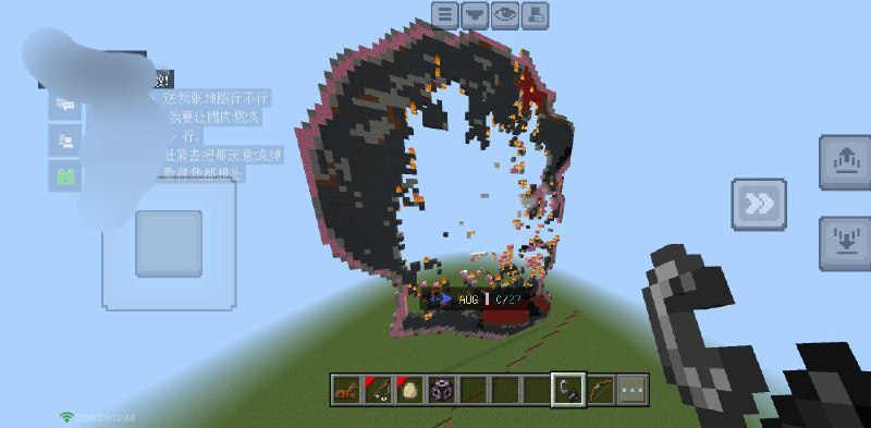 烧个腊肉👤 来自