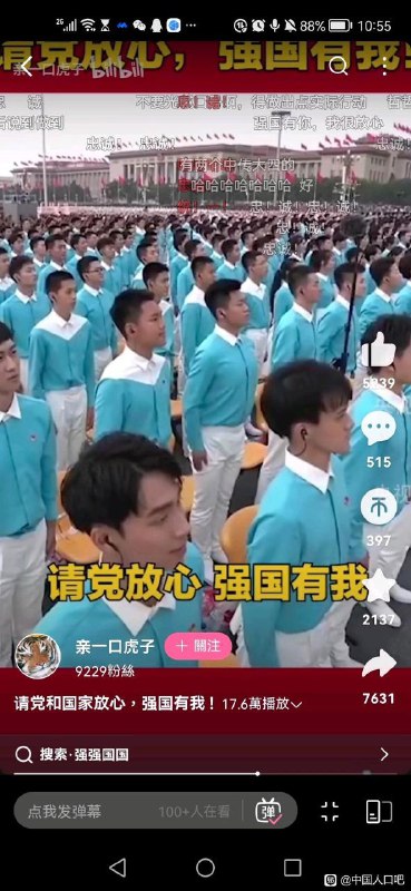 看来朝鲜没白去🥰投稿By