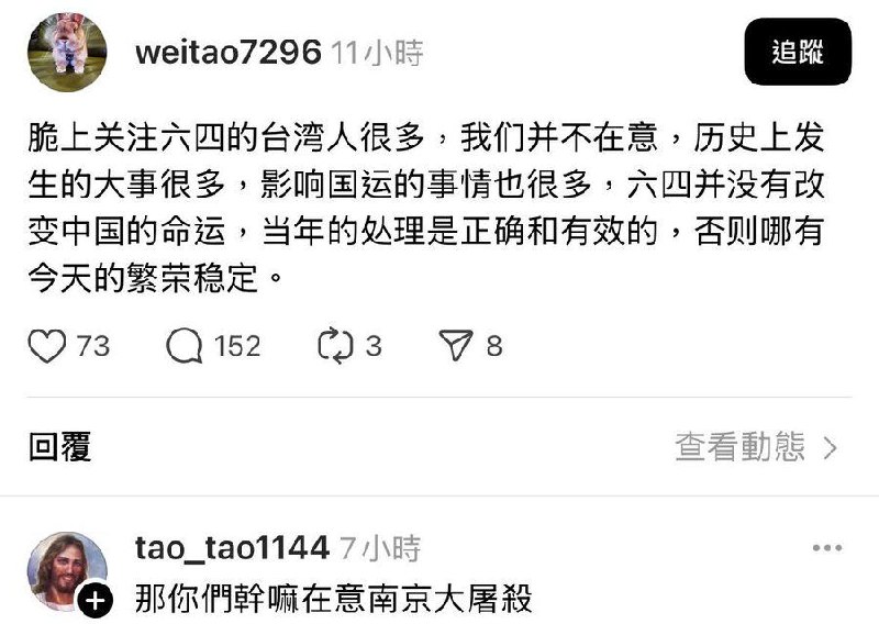 😎 匿名投稿