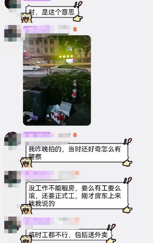 特色斩杀线来了😎