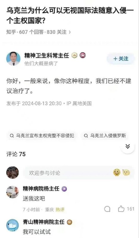 🙃🙃投稿By:C