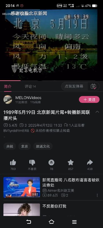 🕶️ 匿名投稿🕶️ 匿名投稿