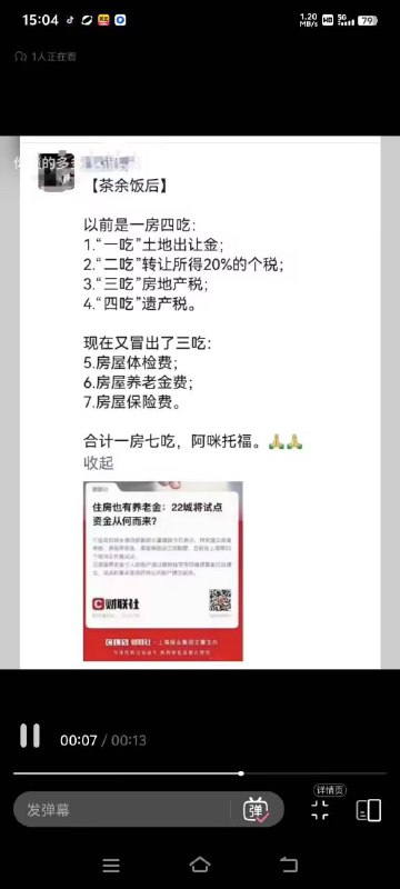 By:匿名投稿