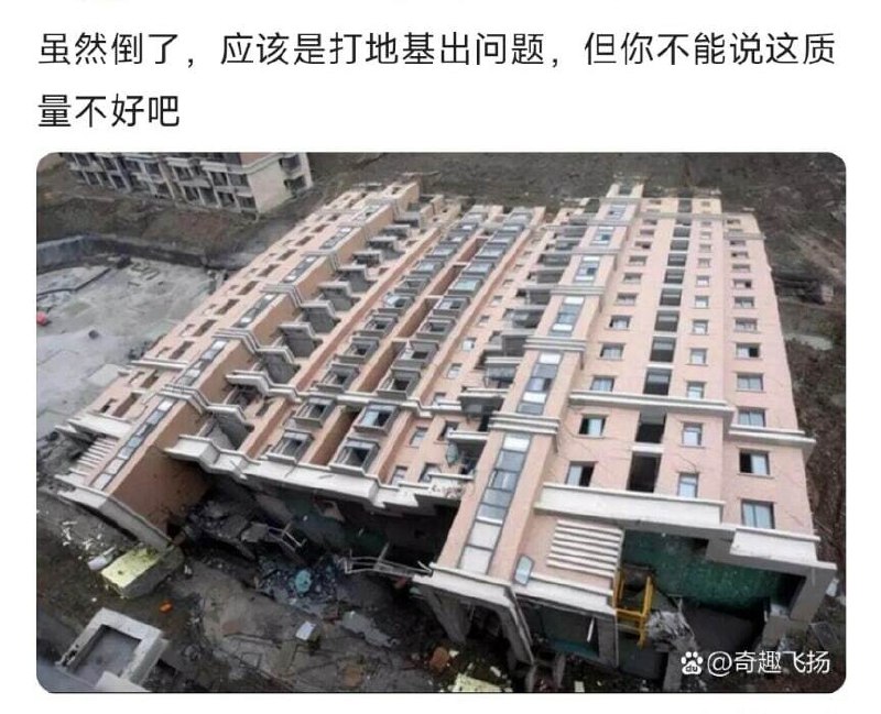 上面是好的，只是下面的执行出了问题By