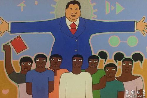 量中华之物力，结与国之欢心量中华之物力，结与国之欢心