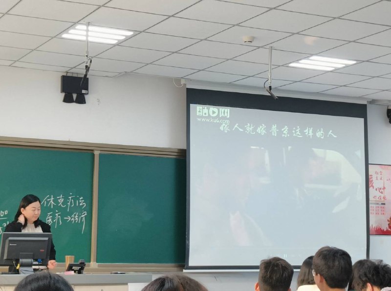 普京为什么这么牛？投稿By