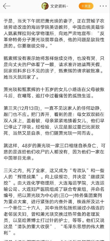 《1968》何时开拍By