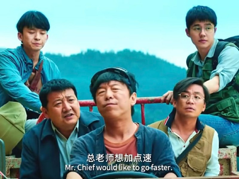 这台词当初怎么过审的？！#总加速师