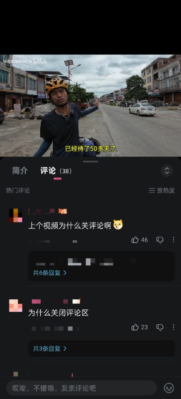 🕶️ 匿名投稿🕶️ 匿名投稿