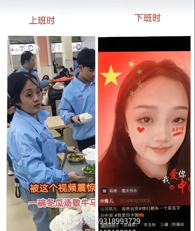 投稿By:原神高手