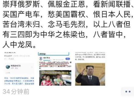 😎 匿名投稿