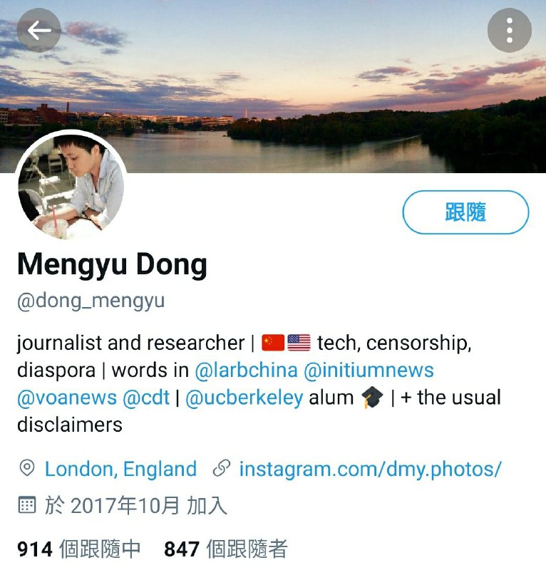 环球时报所谓的资深记者陈青青@qingqingparis 屁股已经歪成这样了？！悍然转发为端传媒、美国之音、中国数字时代等反华媒体供稿的记者的推文，枪口对准自己人，突破人类道德底线地恶毒攻击中共中央政法委，事后默默删帖就当无事发生？！@HuXijin_GT 老胡你不马上把她清理出队伍等于你也有责任吧？！环球时报所谓的资深记者陈青青@qingqingparis 屁股已经歪成这样了？！悍然转发为端传媒、美国之音、中国数字时代等反华媒体供稿的记者的推文，枪口对准自己人，突破人类道德底线地恶毒攻击中共中央政法委，事后默默删帖就当无事发生？！@HuXijin_GT 老胡你不马上把她清理出队伍等于你也有责任吧？！